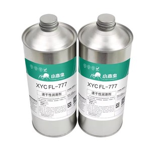 Huile pour film sec XYC FL-777 à bonne compatibilité matérielle pour carte de circuit imprimé de téléphone portable - Product Image 1