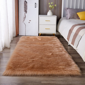 <span class=keywords><strong>Tappeto</strong></span> in Peluche a Pelo Lungo Rosa Intrecciato Tinta Unita Personalizzabile per <span class=keywords><strong>Camera</strong></span> da Letto delle Principesse - Product Image 4