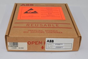 Nouvel afficheur-annulateur BAILEY CONTROLS IIADP02R Infi 90 pour PLC - Product Image 3