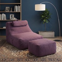 Fauteuil pouf moderne minimaliste en mousse, rembourré en éponge haute densité, une place, confortable pour la sieste et les moments de détente à la maison