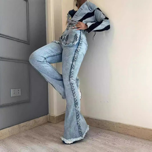 กางเกงยีนส์ทรงขาบานเอวสูงผ้ายืดสำหรับผู้หญิงแฟชั่น - Product Image 1