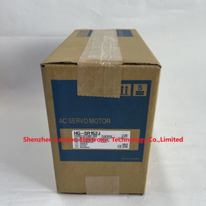 Moteur servo d'origine 100% neuf HG-SR152J - Product Image 1