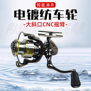 รอกตกปลาโลหะทั้งหมดรุ่น RF2500S สำหรับตกปลาด้วยเหยื่อปลอม พร้อมชิ้นส่วนกลึง CNC และเคลือบผิวด้วยไฟฟ้า - Product Image 4