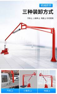 حالة جديدة Cobot AI نهاية أداة ثني روبوت كي كيت آلة تشكيل بكرة تعليمية معالجة تغذية روبوت سوينغ ذراع - Product Image 3