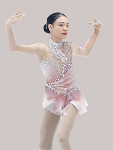 Robe de <span class=keywords><strong>danse</strong></span> de patinage artistique pour filles vêtements de performance de patinage sur glace pour compétition Ballet strass rose dégradé Costumes - Product Image 6