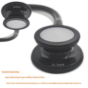 Stéthoscope médical classique à double tête avec gravure personnalisée, modèle III IV, stéthoscope de cardiologie de qualité supérieure, cadeau pour médecin ou infirmière - Product Image 1