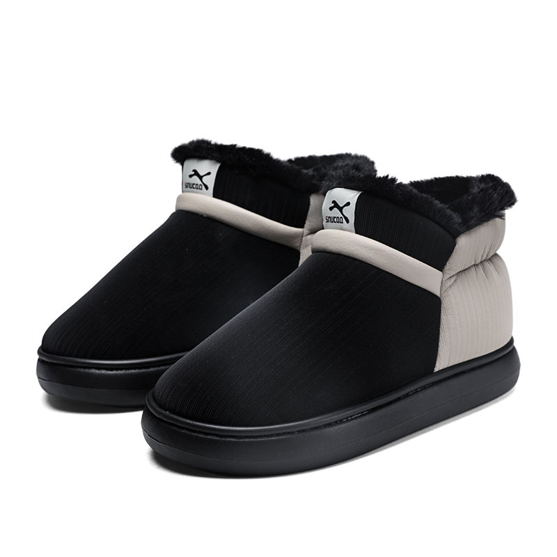 High Quality Direct Men's Snowproof Outdoor Anti-Slip Cotton Shoes