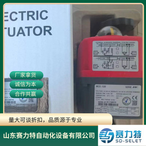 J+J J4C-S20 แอคชูเอเตอร์ไฟฟ้า 24-240V AC DC แรงบิด 25 นิวตันเมตร อะไหล่ควบคุมอุตสาหกรรม - Product Image 5