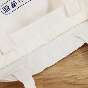 Sacchetti di tela semplici e freschi sacchetti di tela per gli studenti sacchetti di stoccaggio <span class=keywords><strong>con</strong></span> loghi stampati su misura - Product Image 4