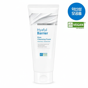 HADALABO Hyaful Barrier Espuma limpiadora de poros 150g Limpiador facial de alta calidad - Product Image 2