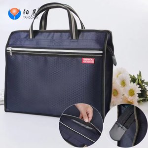 Yangchen Office <b>Document</b> <b>Bag</b> YC-988 Waterproof Thickened Nylon Handbag For Meeting And Work Use - Product Image 1
