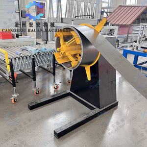 Machine à poutres pour rayonnages d'entrepôt HAUAN avec coupe à la scie volante et soudage laser, contrôlée par PLC, dotée d'un moteur à engrenages et d'un moteur. - Product Image 4