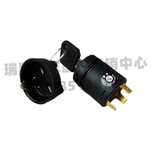 สวิตช์กุญแจสตาร์ทไฟฟ้า Hanwen Lock Head รุ่น JK801802410530 สำหรับรถยกพาเลทไฟฟ้า - Product Image 2