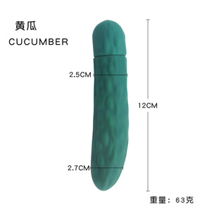 Produk Dewasa Mainan Seks Vibrator AV Mini Stik Masturbasi Sayuran Silikon untuk Wanita - Product Image 6