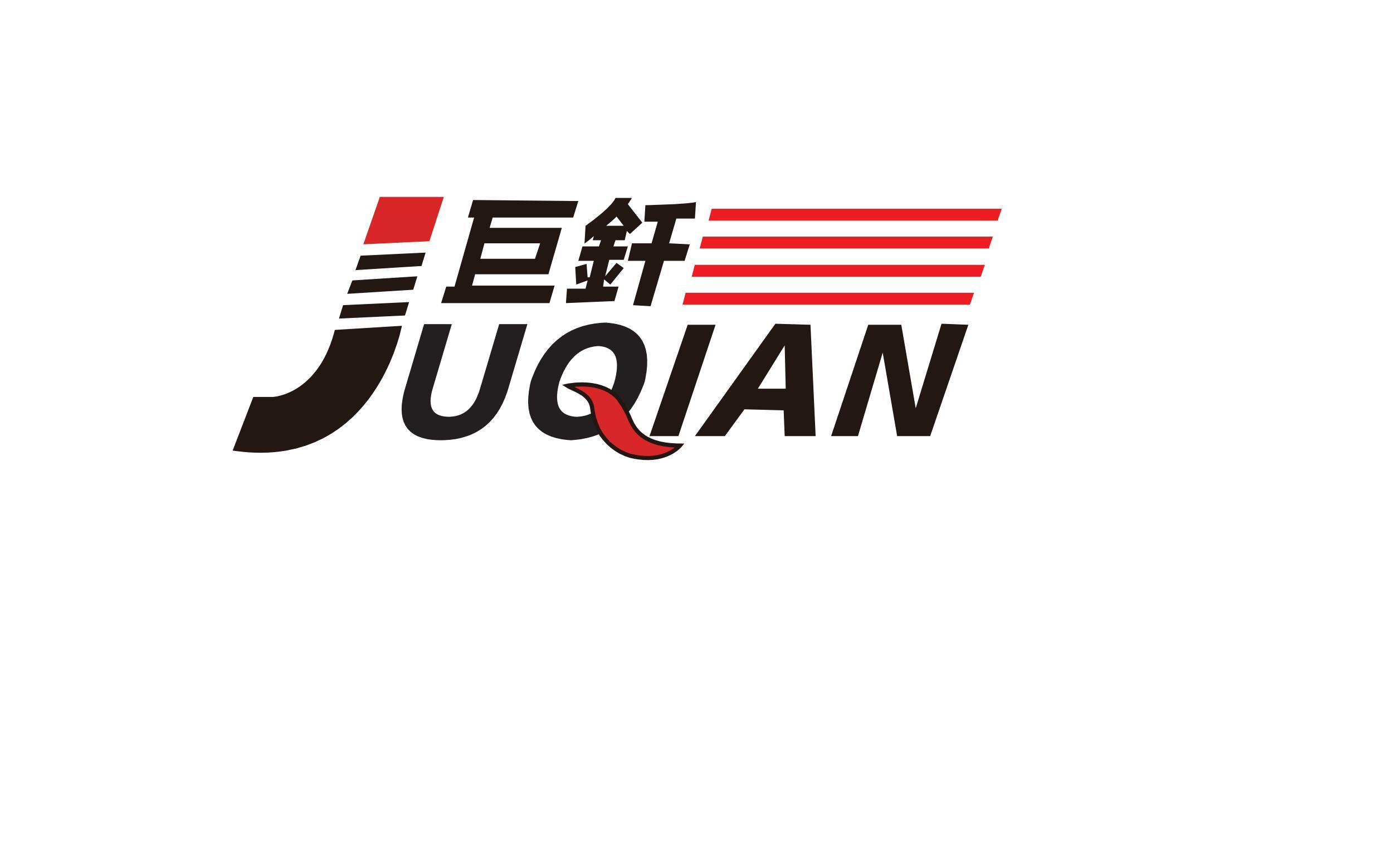 Juqian Sports Technology (guangdong) Co., Ltd. logo