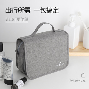 Travel Hook Folding Toiletry <b>Bag</b> <b>Large</b> Capacity Transparent Waterproof Wall Mounted Bathroom <b>Storage</b> <b>Bag</b> For Men - Product Image 5