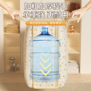 Large Capacity Quilt <b>Storage</b> Bag Rectangle Polyester Waterproof Moisture Proof Bedroom Organizer <b>Clothes</b> <b>Storage</b> Bag - Product Image 2