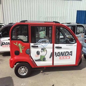Voiture électrique mini avec climatisation, véhicule à énergie nouvelle, vente en gros directe d'usine chinoise - Product Image 6