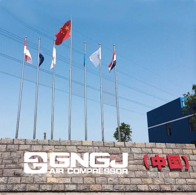 Zhejiang Gngj Machinery And Electric Co., Ltd.