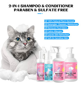 Shampoo réparateur à base de protéines de blé pour animaux de compagnie 200 ml, <span class=keywords><strong>shampooing</strong></span> doux à base de protéines, nettoyant nourrissant pour chiens et chats, écologique, stocké dans la salle de bain, douche - Product Image 2