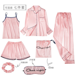 Groothandel Dikke Meisjes Lange Mouwen Zijde Satijn Pyjama Set 7 Stuks Plus Dames Nachtkleding - Product Image 4