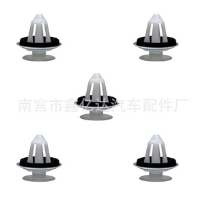 Xinyida Car <b>Door</b> Panel Clips D472 Interior <b>Trim</b> Fasteners PA66 Material For Repair Replacement - Product Image 1