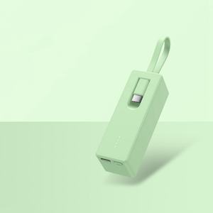 Banco de Energía Eléctrico Recargable Mini Delgado y Moderno de 5000 mAh con Carga Rápida para Teléfonos - Product Image 1