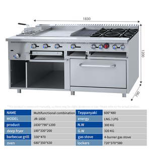Forno Combinato a <span class=keywords><strong>Gas</strong></span> di Grado Commerciale, Efficiente e di Qualità Premium, Innovativo Forno e Fornello Combinati a <span class=keywords><strong>Gas</strong></span> - Product Image 2