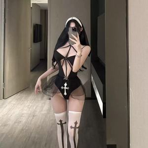 Conjunto de Lencería de Encaje Transpirable para Mujer, Talla Grande, Tejido de Lana con Bordado 3D, Ropa de Dormir Sexy y Tentadora - Product Image 1