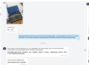 Amplificateur Custom D Overdrive Special Combo 20W en noir avec tubes JJ et haut-parleur Celeston A-TYPE d'origine, MEILLEURS SONORISATIONS - Product Image 4