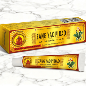 ZangYao Pibao Antimyko tische Anti-Juckreiz-Creme gegen Pilz infektionen Jock Itch Ringworm beseitigt Juckreiz tötet Pilz verhindert Ausbreitung - Product Image 5