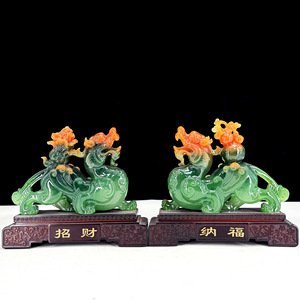 ของตกแต่งธีมสัตว์มงคลคู่ปี่เซียะ เสริมโชคลาภ ร่ำรวย ทำจากเรซิ่นและหนัง เหมาะสำหรับเป็นของขวัญเปิด<span class=keywords><strong>ร้าน</strong></span> ของตกแต่งสำนักงาน ห้องนั่งเล่น - Product Image 5