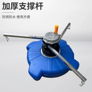 Pool Pump 40W Waterproof Ice Breaker For Fish Ponds And Swimming Pools Single Phase Plug Powered Stainless Steel Plastic Body - Product Image 2