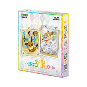 100% Officiel Authentique Scellé en usine Pokémon PTCG Teratal Festival Booster Pack Prismatic Evolutions <span class=keywords><strong>Carte</strong></span> de Présentation en Papier Chinois - Product Image 6