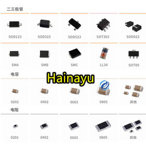 Hainayu geïntegreerde chip IC elektronische componenten diode weerstand condensator met enkele BOM <span class=keywords><strong>RE</strong></span>-15-4-D0F1 <span class=keywords><strong>RE</strong></span>-15-1-S02 - Product Image 5