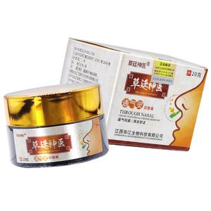 Nasen salbe Sinusitis Kälte verursacht durch Nasen verstopfung Nasen juckreiz creme für akute <span class=keywords><strong>Rhinitis</strong></span> Allergische <span class=keywords><strong>Rhinitis</strong></span> - Product Image 1