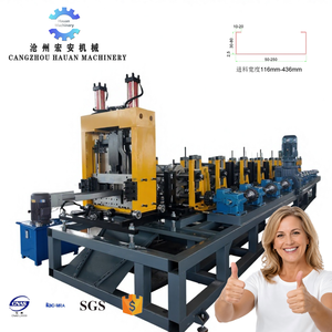 เครื่องขึ้นรูปเหล็กซีซีแบบเปลี่ยนเร็วสำหรับไซโลเก็บอาหารสัตว์ - Product Image 1