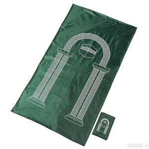 High-Quality Wholesale Islamic Convenient Waterproof Muslim Prayer Rug Woven Soft Mat - Product Image 4