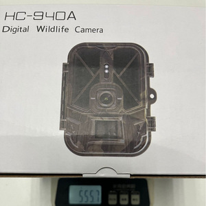 Caméra de chasse 4K HD étanche IP65 Wi-Fi avec vision nocturne pour la surveillance de la faune et la chasse en forêt - Product Image 4