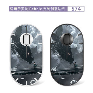 Logitech Pebble <b>Mouse</b> Skin 574 Custom Artwork For Gaming And Office Use - Product Image 1