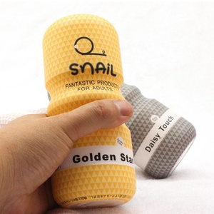 Fabricant escargot masturbateur tasse pratique tasse de masturbation masculine pour les hommes - Product Image 4