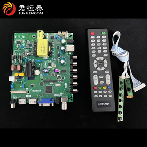Scheda Madre Universale T.PV56.PB801 per <span class=keywords><strong>TV</strong></span> LED 32-42 Pollici, Alta Tensione 33-105V/75W, con Due Ingressi AV, Tre in Uno - Product Image 6