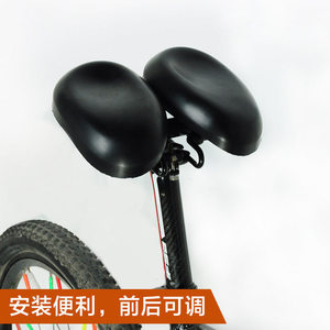 Asiento de Bicicleta Mágico Z19, Negro, Ajustable por Ambos Lados, Cómodo para Adultos, Unisex, Uso en Exteriores - Product Image 1