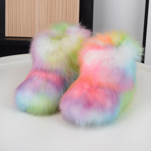 <span class=keywords><strong>Botas</strong></span> Mao para niños, ropa exterior cálida, antideslizante, <span class=keywords><strong>pelo</strong></span> largo para niños, <span class=keywords><strong>botas</strong></span> de nieve de piel de mapache de imitación de invierno para niñas - Product Image 2