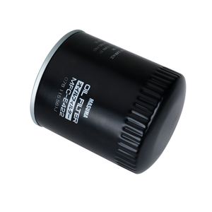 MASUMA Filtre à huile moteur MFC-E422 Cartouche automobile de nettoyage durable pour <span class=keywords><strong>AUDI</strong></span> - Product Image 5