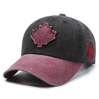 Gorra de Béisbol Bordada con Hoja de Arce - Diseño Moderno de Visera Curva, Estilo de Alta Gama, Algodón Suave, Hebilla Metálica Ajustable, Unisex