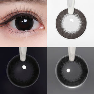 Amostras Grátis Magister OMG Eye <span class=keywords><strong>Lens</strong></span> Softlens Lentes De Contato Coreanas Lentes De Contato Baratos Set Lentillas De Colores Lentillas - Product Image 6