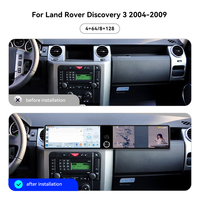 Autoradio à double écran 12,3 pouces pour Land Rover Range Rover Sport 2005-2009, CarPlay, GPS, navigation, lecteur multimédia, unité principale, stéréo