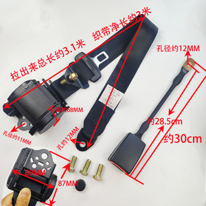 Three Point Seatbelt Adjustable Retractable Safety <b>Harness</b> For Car Van Go Kart <b>Black</b> 2 Pack - Product Image 4