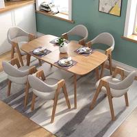 Table à manger rectangulaire Simple nordique moderne chaise télescopique tout en bois massif convertible 4-6 capacité de siège pour petits hôtels